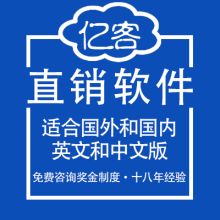 鄭州眾鑫軟件開發公司 創新驅動，賦能企業數字化未來